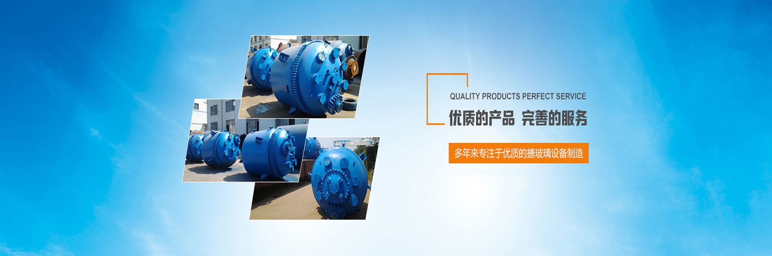 濟(jì)寧市任城區(qū)萬通超聲儀器設(shè)備廠 