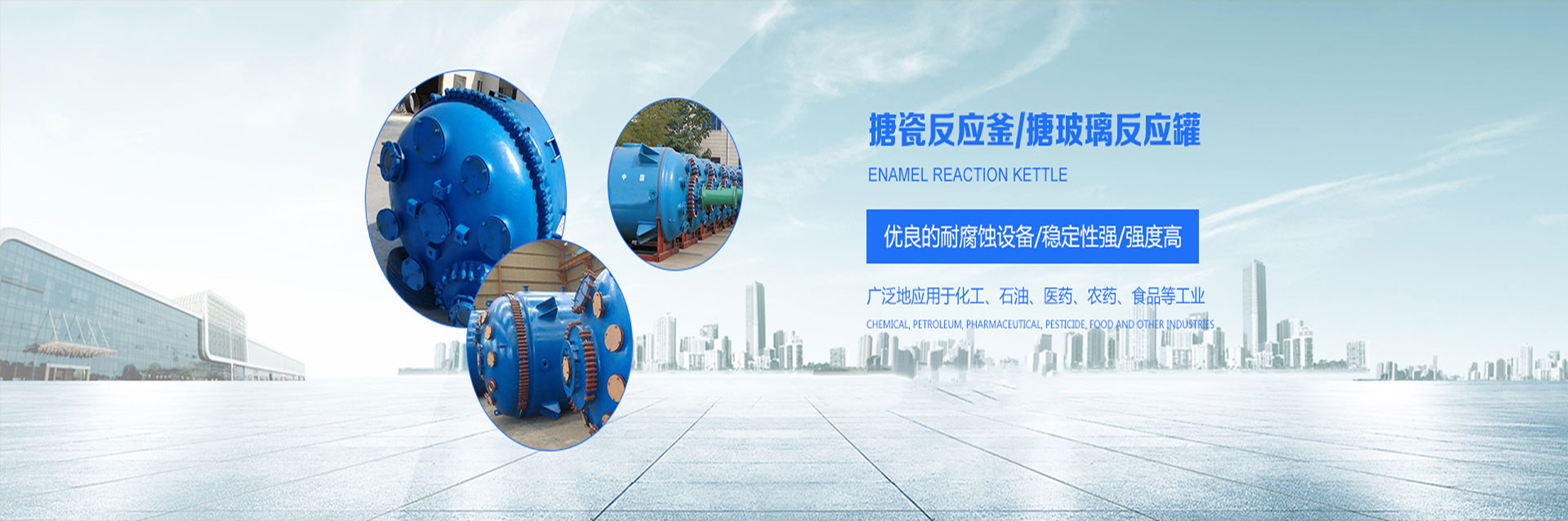 濟(jì)寧市任城區(qū)萬通超聲儀器設(shè)備廠 